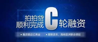 盒子測評 最符合P2P精神的拍拍貸遭遇不墊付之痛，金融中介服務何去何從？